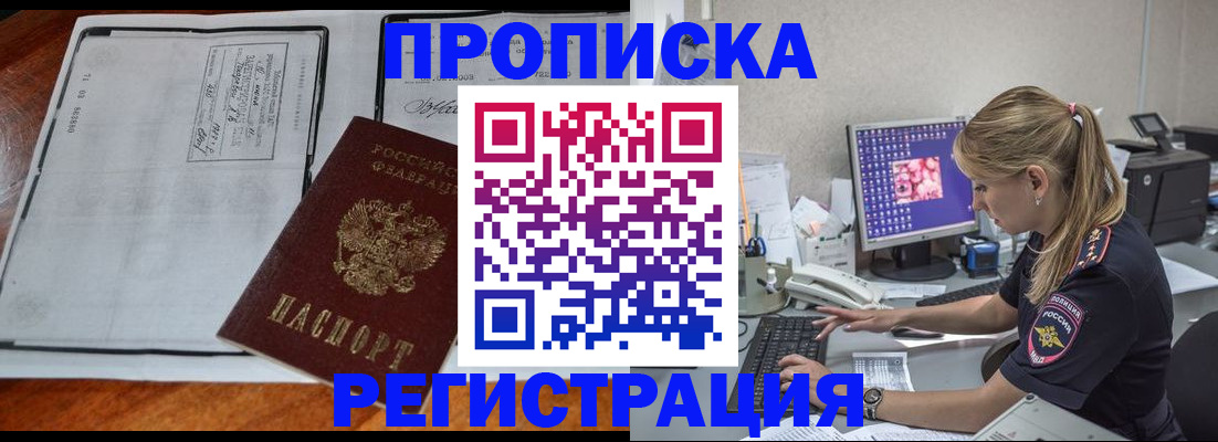 форма 3 в Вязниках